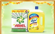 Household essentials